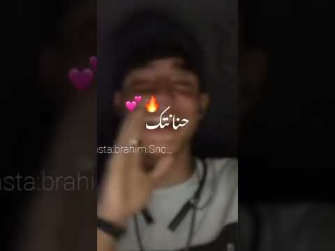 Cheb Mounir لزي حدايا لزي حنانتك لانيستيزي Rai