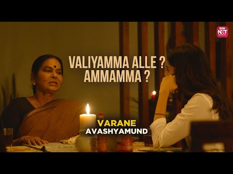 Will Nikki Accept The Reality Varane Avashyamund Malayalam Movie Sun NXT Malayalam