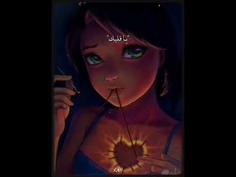 ضلمه ياما اغاني ميدتيرم ياسمين اغاني مصرية