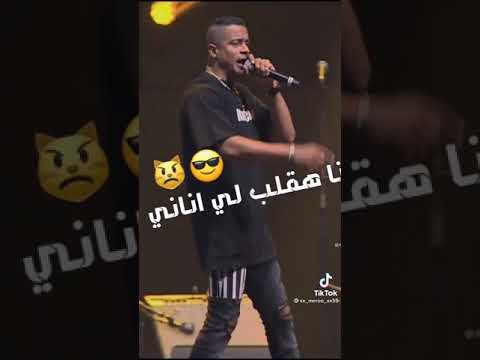 حسن شاكوش وهو بغني مهرجان يالي جرحاني وهو علي المسرح