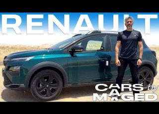 Renault Kardian It S Just OK رينو كارديان ماشي الحال