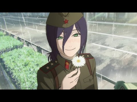 IRIS OUT Soviet Ver