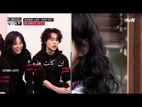 مقطع من لعبتهم ب احزر منو بالصوره مسلسل البائع الخارق الموسم الثاني مقطع من لعبتهم ب احزر منو بالصوره مسلسل البائع الخارق الموسم الثاني