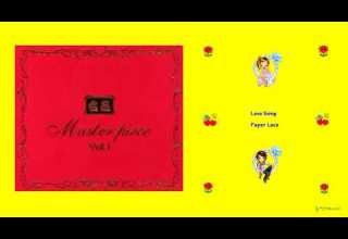 Paper Lace Love Song