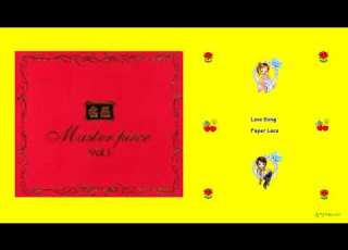  Paper Lace Love Song