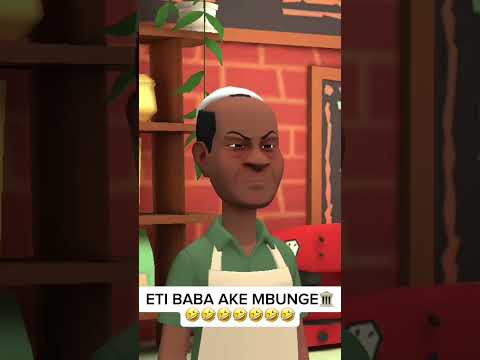 KUMBE BABA AKE MBUNGE