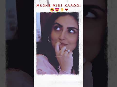 Mujhe Miss Karogi Jaan Nisar Best Scene Danishtaimoor Hibabukhari Cutestcouple Shorts