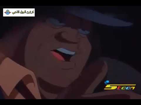 باتمان الجزء الأول الحلقة 1 القسم 1 مدبلج بالعربية
