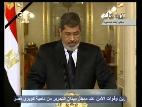 هنا العاصمة خطاب الرئيس مرسي 27 1 2013