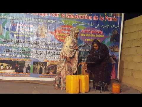 مسرحية قضية المياه في ازويرات