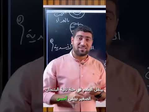 ربحت الأحياء ولم أخسر المحشي ربحت الأحياء ولم أخسر المحشي