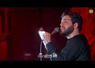 شور دمشق إنشاءلله كربلائي امير حسين حضرتى 4K
