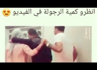  الخيانه من البنت لصديق حبيبها وكان الرد قوي من صديق حبيبها لهو الفخر