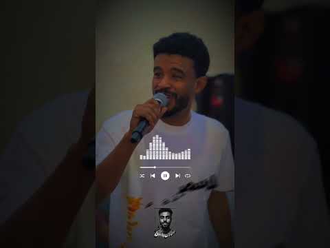 انا عيان بتقلا بدلع الامبراطور حسين الصادق تصميم عثمان الشبح انا عيان بتقلا بدلع الامبراطور حسين الصادق تصميم عثمان الشبح