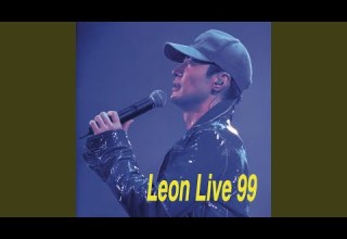 如果可以再見你 Live