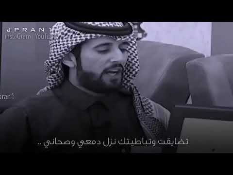 تفكرني تناسيتك أنا أنسى ريحة أوطاني بلال الماضي