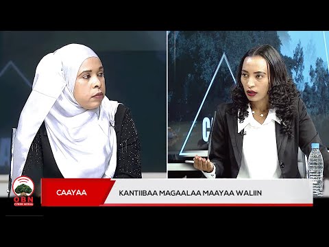 Caayaa OBN Amajji 04 2018