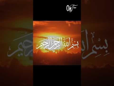 بسم الله الرحمن الرحيم
