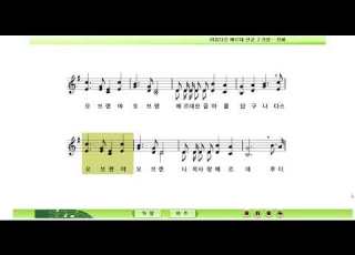  아름다운 베르네1