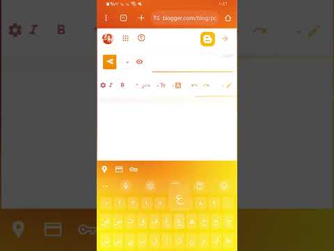 انشاء موقع الكتروني بالهاتف فقط بثوان