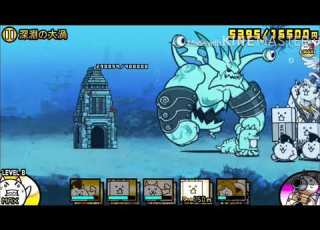 にゃんこ大戦争 未来編 戦いbgm 10分耐久