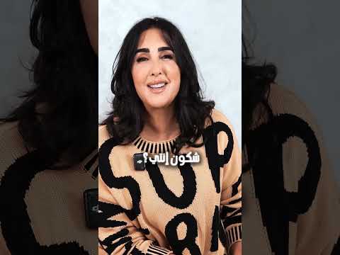 Are You Living Your Life Or Just Chasing After People S Approval