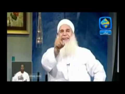 YouTube حكم التدخين والمحرمات الشيخ محمد حسين يعقوب