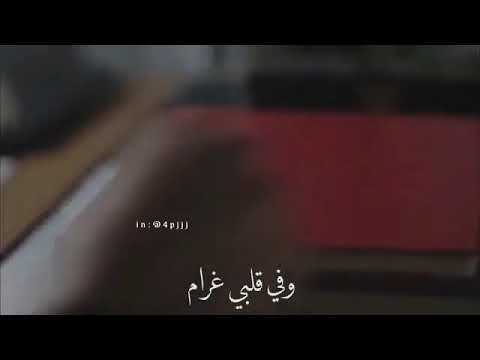 رحت لفين وسيبنى لمين