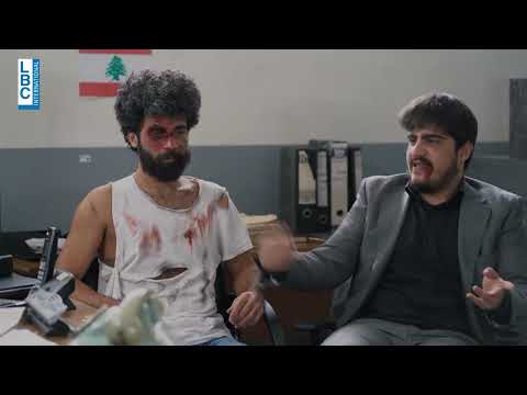 تعا قلو بيزعل العلوية في المخفر بسبب الصحافية الأجنبية ماذا حصل معه