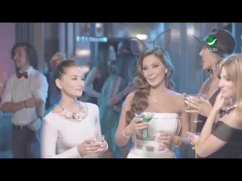 إليسا قبل أي حد وي