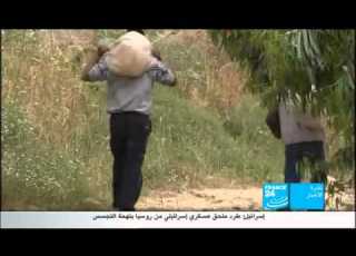 YouTube اعترافات النازحين من تلكلخ 18 5 Flv