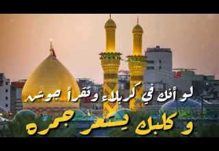 يا ابو صالح كلنا محتاجين للدعاء منك بالله لو نظرة