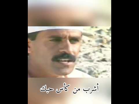 أغنية بالسلامه من الأعمال الفنيه الرائعه التي قدمتها للمستمع والمشاهد الكريم سنة 1994 أغنية بالسلامه من الأعمال الفنيه الرائعه التي قدمتها للمستمع والمشاهد الكريم سنة 1994