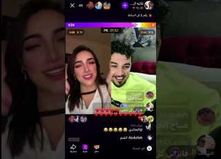  مهند العساف و غالية الحاج في جولة على تطبيق جاكو