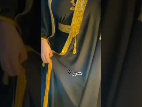 سمور شيخه ومهره ومزيونه كلهن غارن من عندج