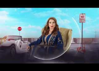 الفنانة المصرية روجينا في المسلسل المصري الخليجي كيد الحريم قريبا في رمضان L هل هلالك أبوظبي دارك
