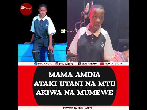 MAMA AMINA VIDEO INAYO TREND SUBSCRIBE ILI KUPATA UPDATE ZOTE Tanzania Duet Shorts Shortvideos