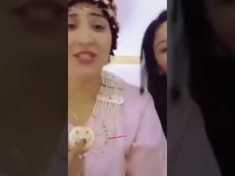 Achidawikh Swa Bsifswa Slkhadr