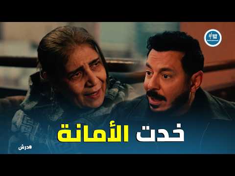 درش تشخيصنا لـ درش كان غلط واعتراف رسمي بحالة نادرة حيرت الطب