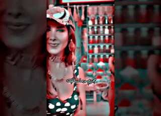 Nancy Aajram Hobek Safeh