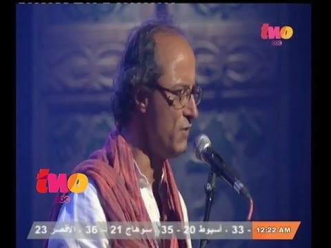 صاحبة السعادة فرقة نغم مصري تغني واه يا عبد الودود صاحبة السعادة فرقة نغم مصري تغني واه يا عبد الودود