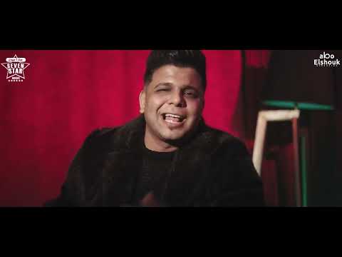 اسمعوا قصه واحد سكير ابو الشوق