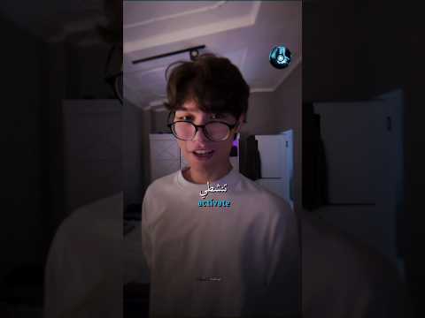 أغنية Gata Only Remix مترجمة للعربية Songs Lyrics اكسبلور Gataonly Tiktok أغنية Gata Only Remix مترجمة للعربية Songs Lyrics اكسبلور Gataonly Tiktok