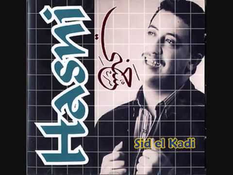 Cheb Hasni El Hob El Loul YouTube