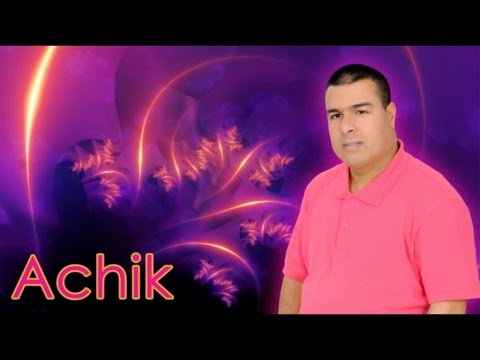 Achik Zrighcham Tanawachat Official Video