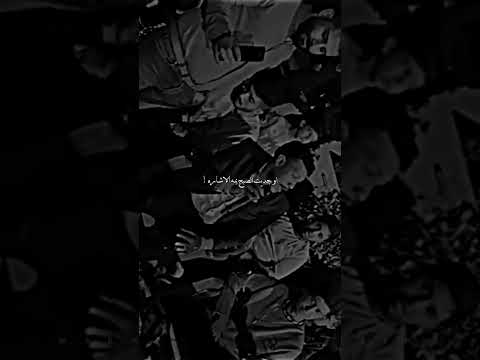 بما لو ترجع ذهب ما ارجعلها حالات وتس حزينه بدون حقوق