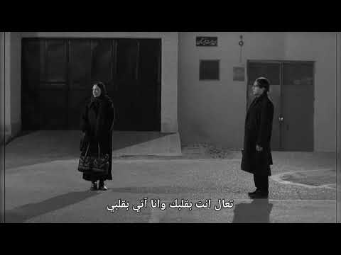 هايده بيا برگرديم به هم من حاضرم بالذكاء الاصطناعي مترجمة هايده بيا برگرديم به هم من حاضرم بالذكاء الاصطناعي مترجمة