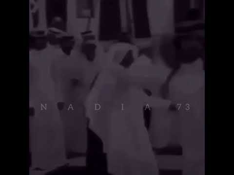 حمولي الكف شويه