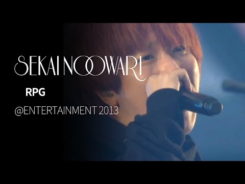 한글자막 SEKAI NO OWARI RPG From ENTERTAINMENT 2013 한글자막 SEKAI NO OWARI RPG From ENTERTAINMENT 2013