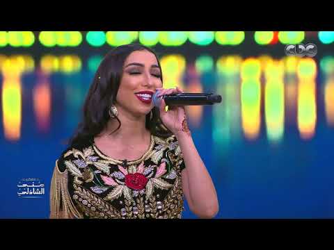 الحب ومدفينا والورد ومغطينا دنيا بطمة تغني لوردة وسط فرحة الجمهور